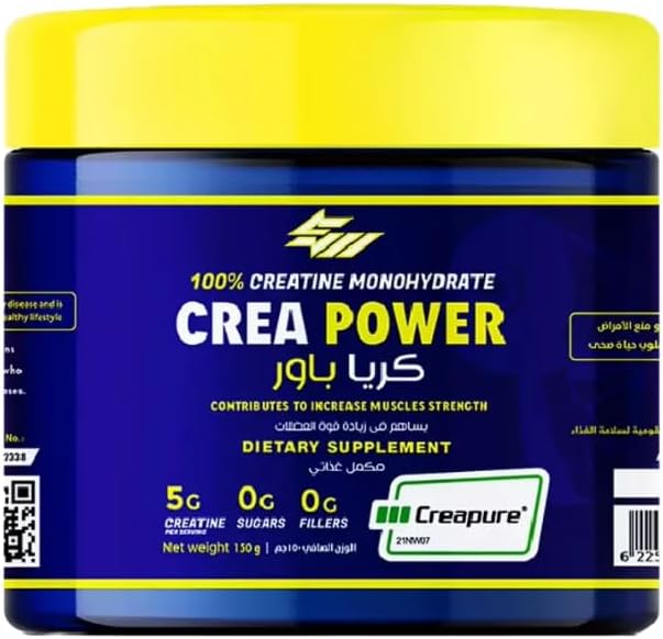 Crea power