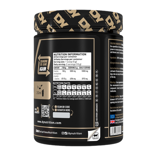 DY Creatine Monohydrate Unflavoured 300g