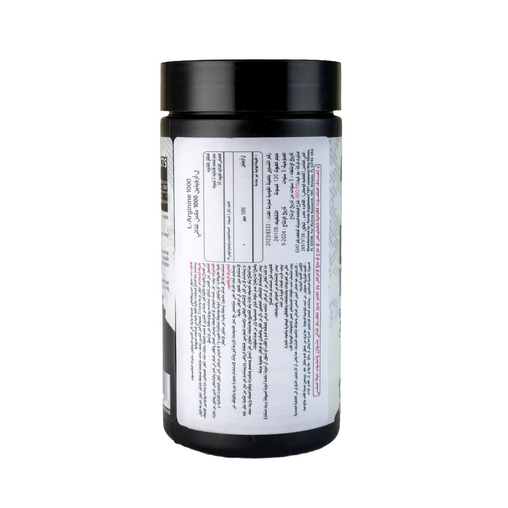Nutrex L-Arginine 1000mg 120 Tabs