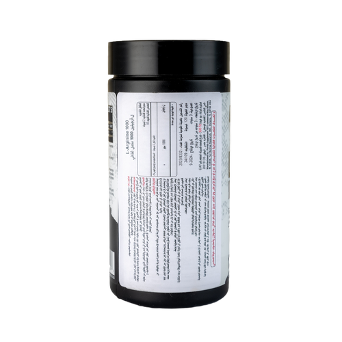 Nutrex L-Arginine 1000mg 120 Tabs