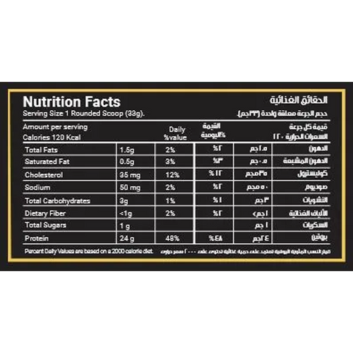 Novogen Whey Protein 1kg 30 Servings