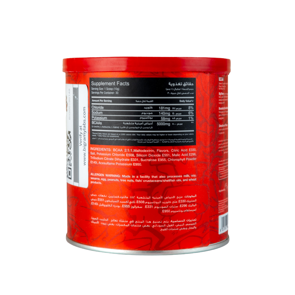 Red Rex BCAA 2:1:1 300g 30 Servings