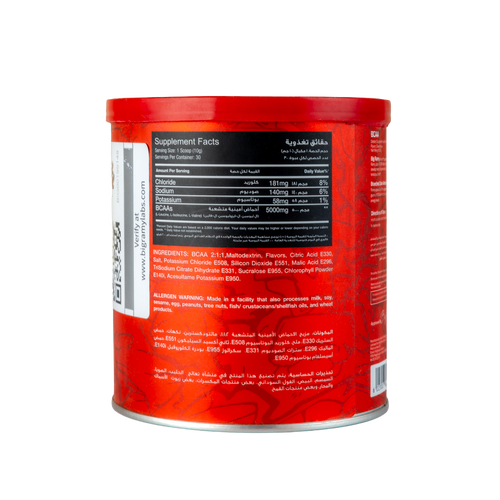 Red Rex BCAA 2:1:1 300g 30 Servings