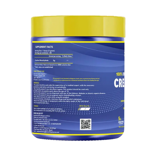 Crea Power Creatine Monohydrate