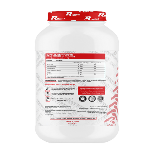Tractor Nutrition Carb Complex