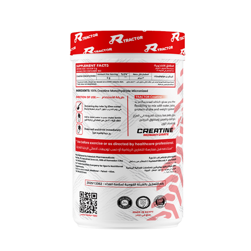 TRACTOR Creatine Monohydrate