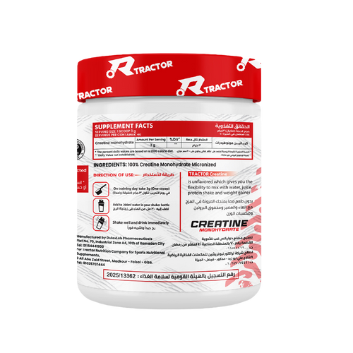 TRACTOR Creatine Monohydrate