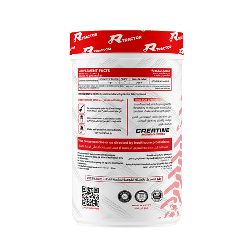 TRACTOR Creatine Monohydrate